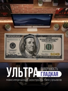 Бронзовый