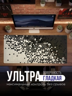 Золотой