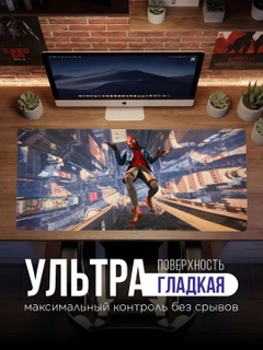 Коралловый
