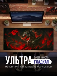 Коралловый меланж