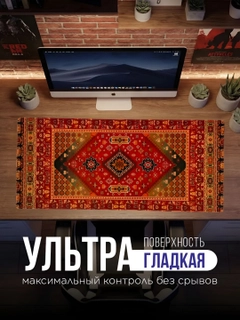 Лесной зеленый