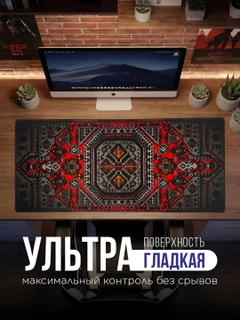 Лимонный