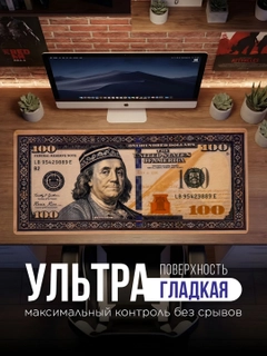 Медный