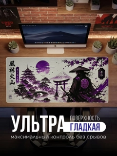 Молочный