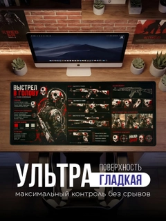 Небесно-голубой