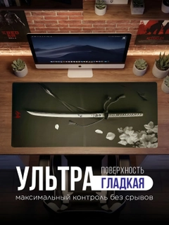 Оранжевый