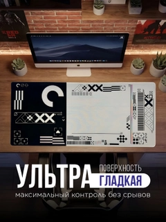 Песочный хаки