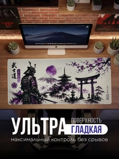 Приглушённый хаки