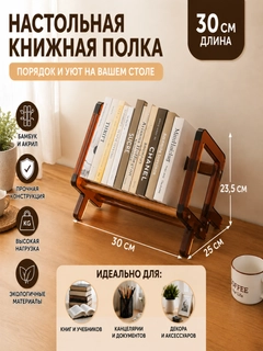 Бордовый