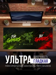 Пудровый
