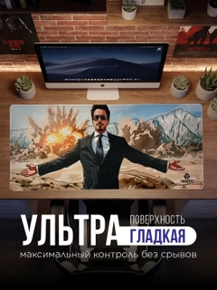 Розовый