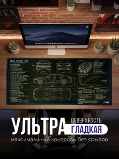 Рыжий