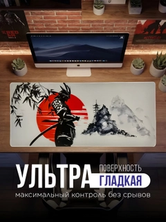 Светло-бежевый