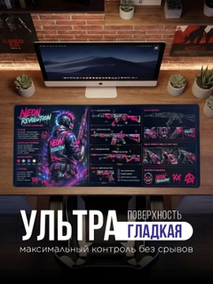 Светло-жёлтый