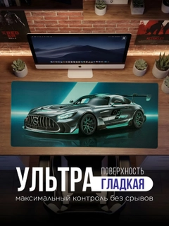 Светло-коричневый