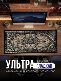 Светло-оранжевый