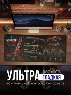 Синий меланж