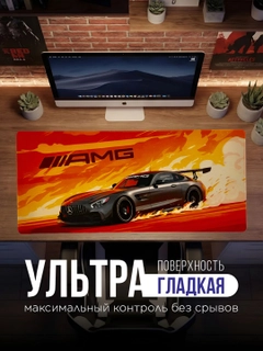 Терракотовый