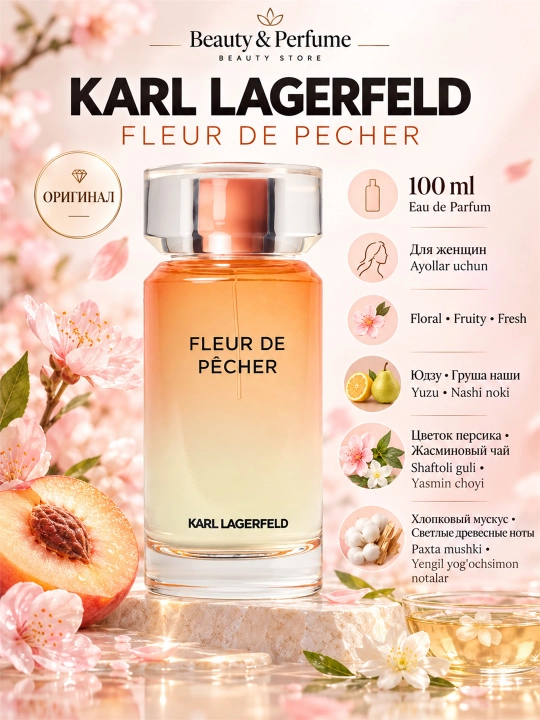 Karl Lagerfeld Fleur de Pêcher ayollar uchun parfyumeriya suvi 100 ml - 