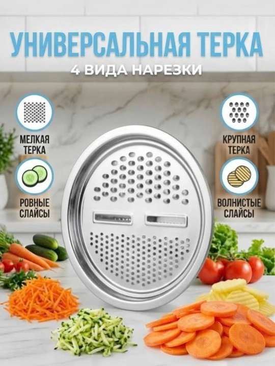 Набор металлических мисок из 3 штук для салатов, теста и хранения продуктов