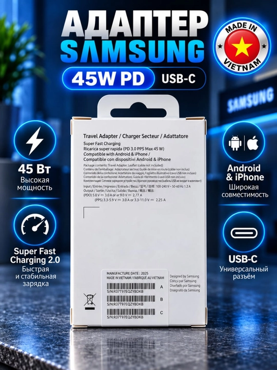 45W USB-C PD зарядное устройство и Type-C кабель 1,8 м 5A для телефонов