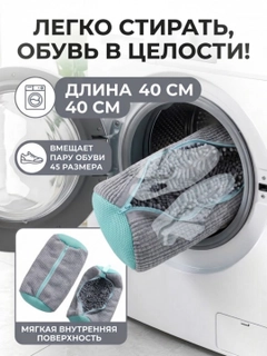 Светло-серый
