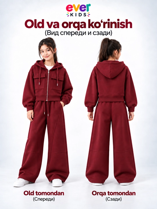 Спортивный костюм, утепленный, для девочек