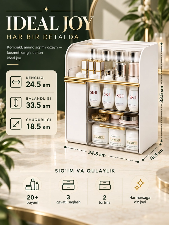 Прозрачный органайзер LUXEBOX для хранения одежды и вещей - 