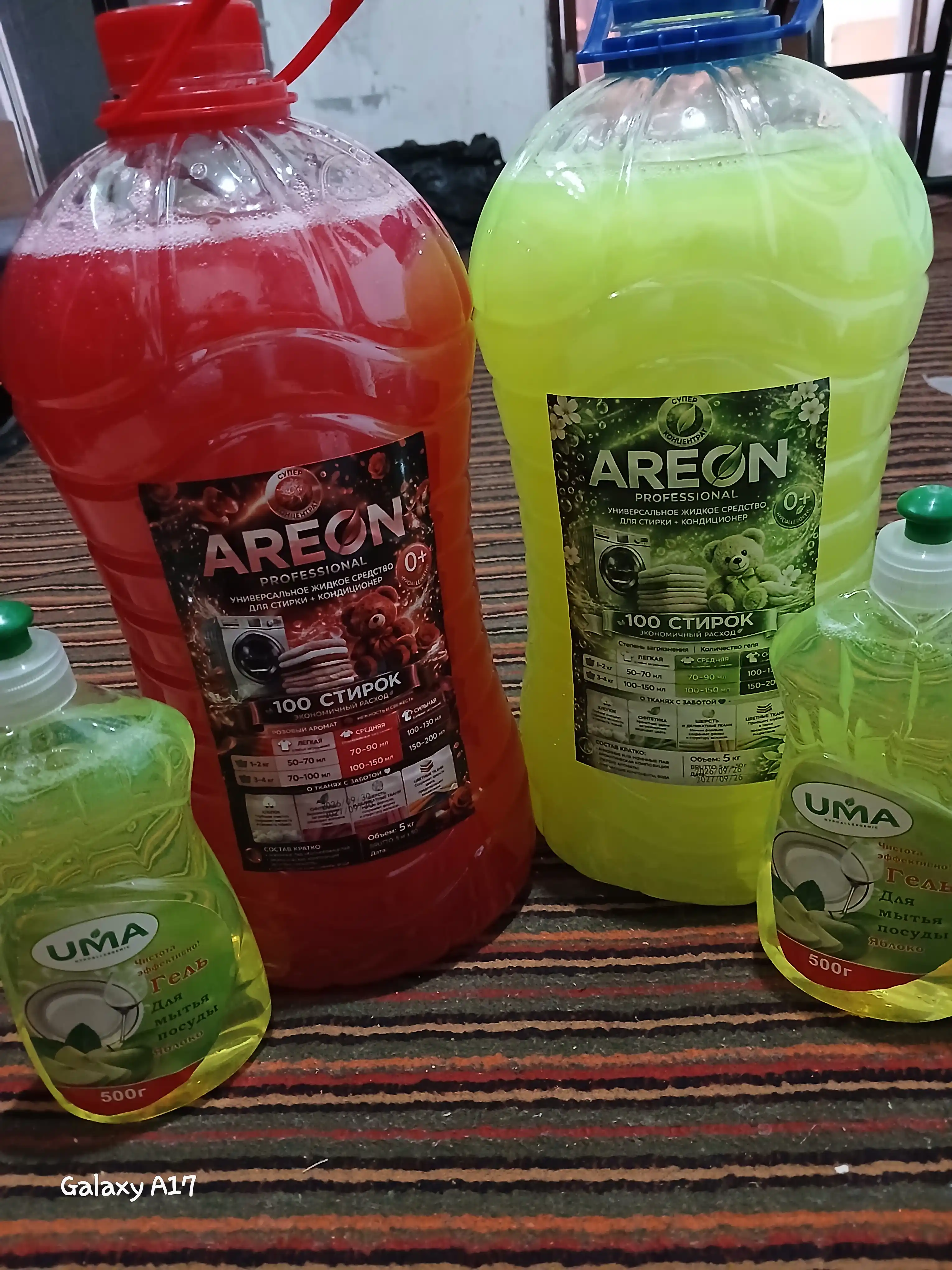 AERO suyuq yuvish geli 5 litr, hipoalergenik, universal + konditsioner, kir yuvish kukuni
