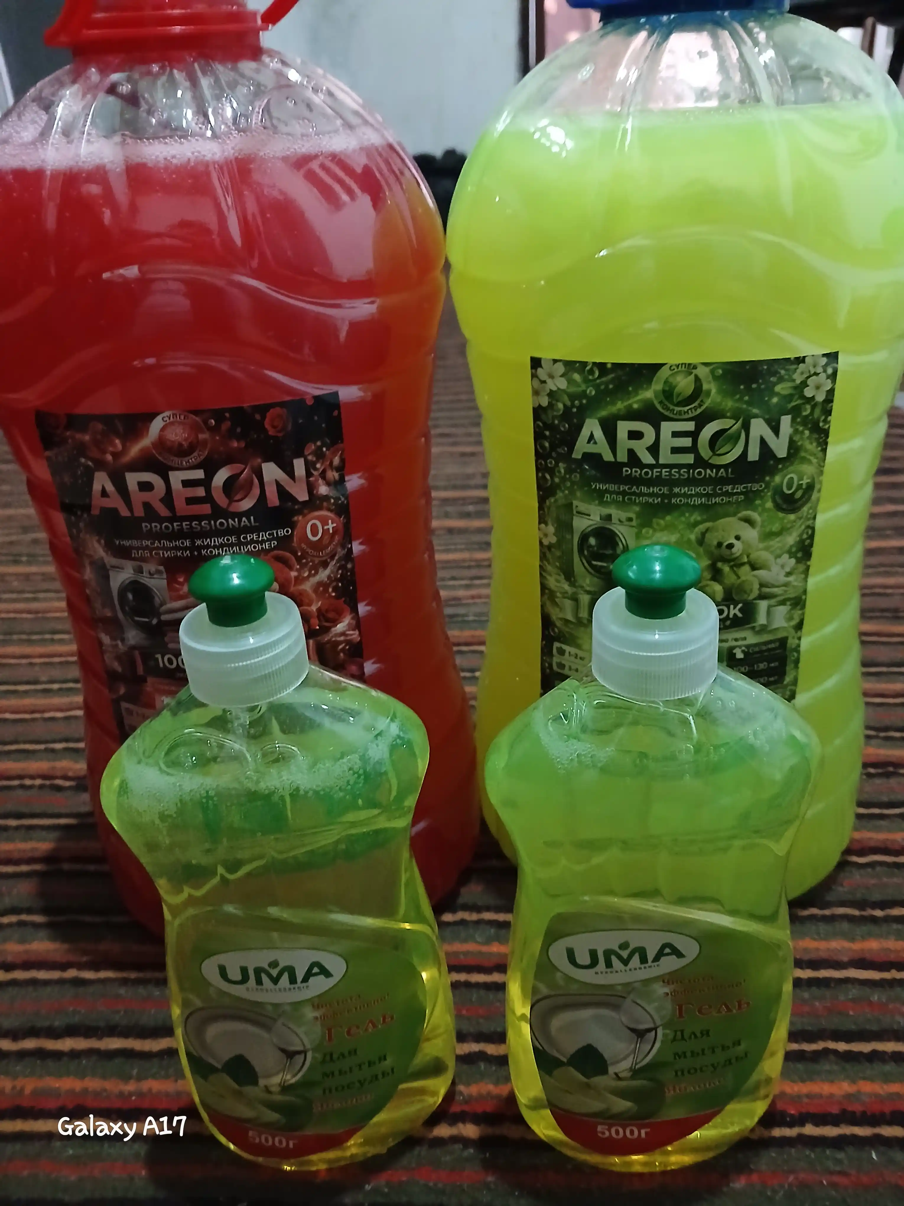 AERO suyuq yuvish geli 5 litr, hipoalergenik, universal + konditsioner, kir yuvish kukuni