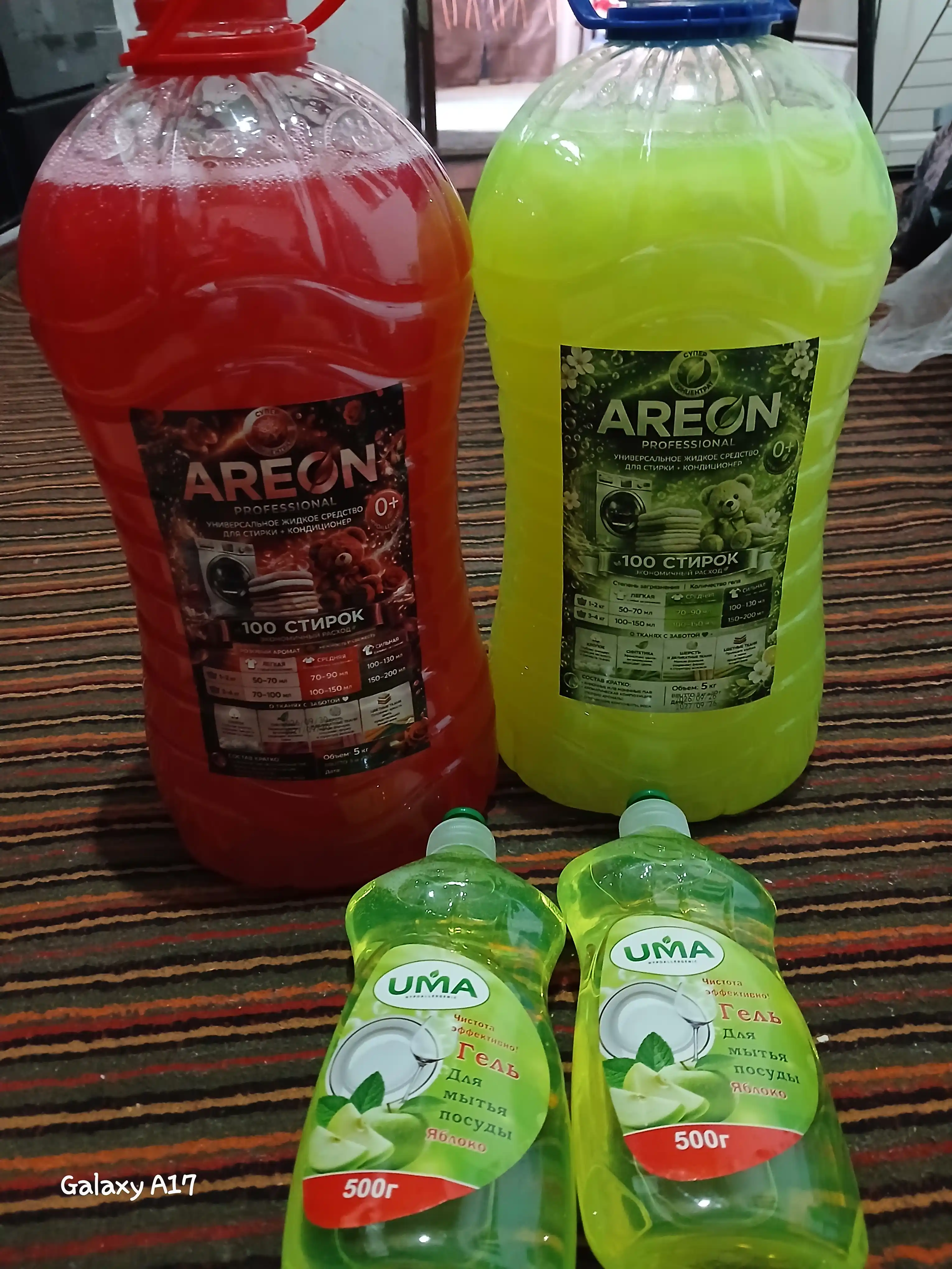 AERO suyuq yuvish geli 5 litr, hipoalergenik, universal + konditsioner, kir yuvish kukuni