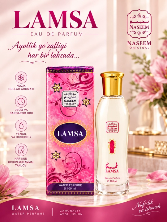Ayollar uchun parfyum suvi lamsa, Bushra, Sadaat, Amani  suvi, 100 ml - 