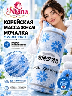 Dengiz rangi