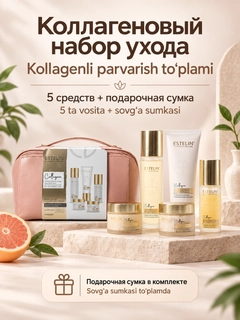 Бежевый