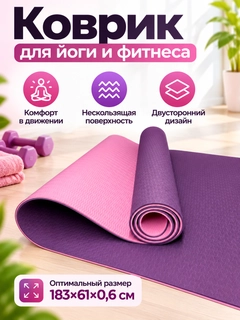 Сиреневый
