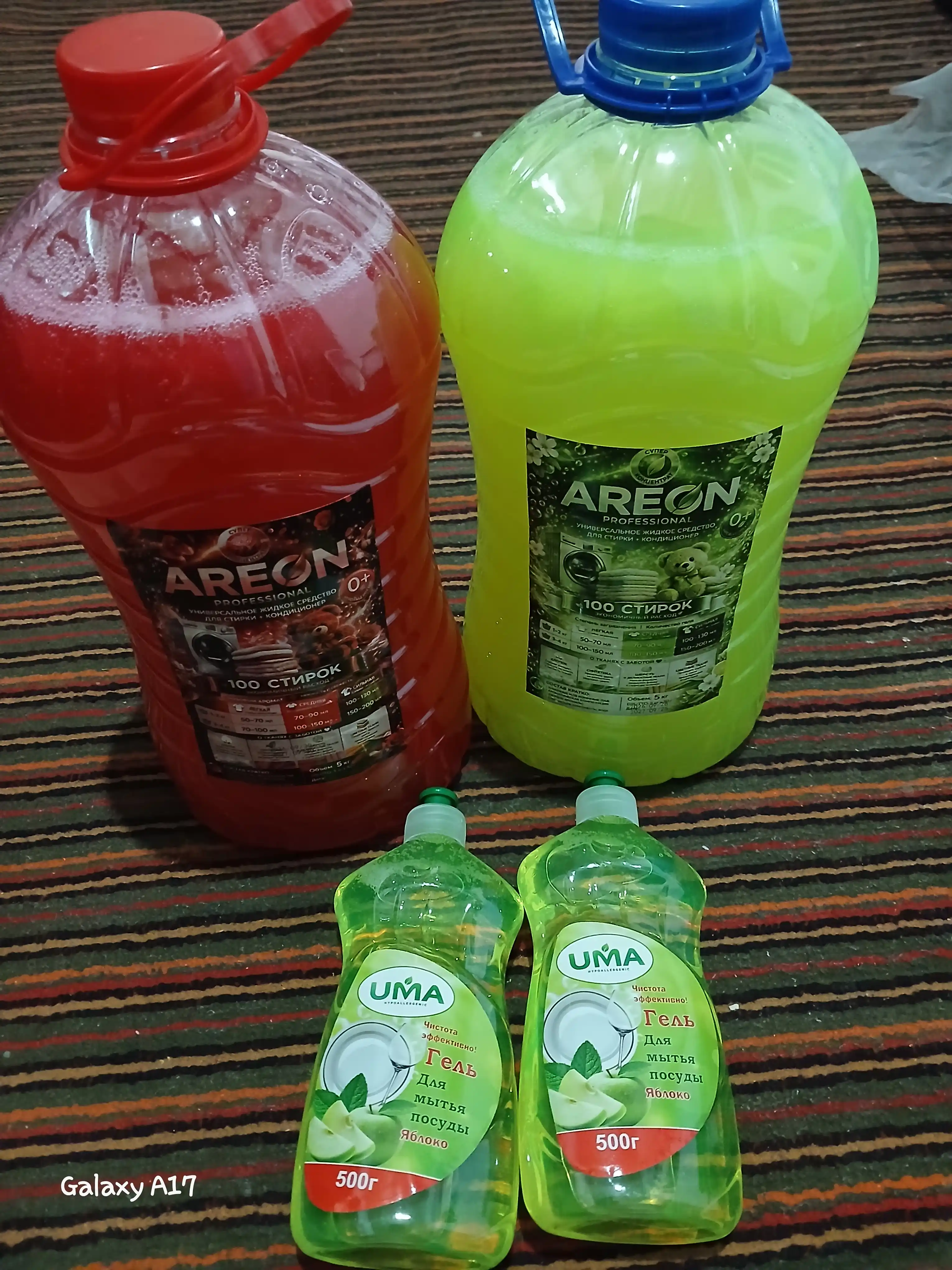 AERO suyuq yuvish geli 5 litr, hipoalergenik, universal + konditsioner, kir yuvish kukuni