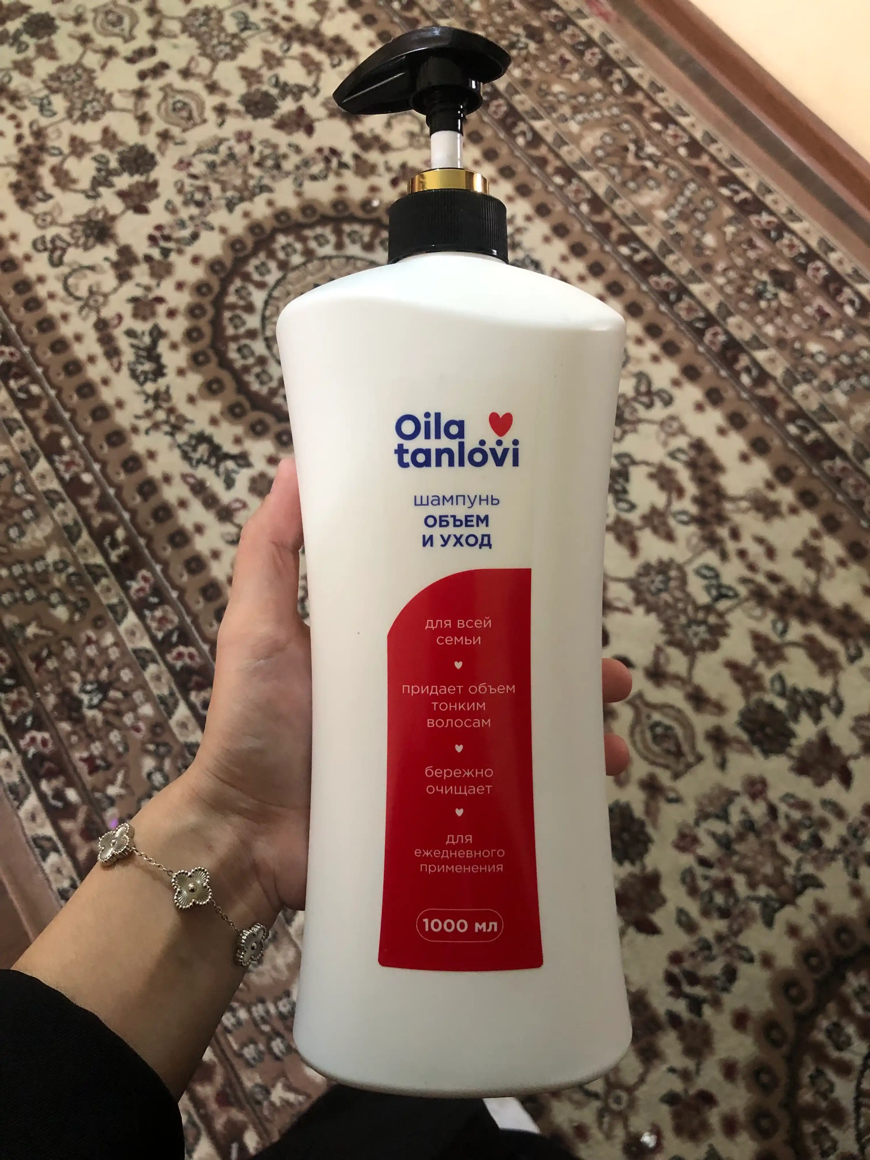 Shampun Oila Tanlovi, "Obyem i Ukhod", 1000 ml