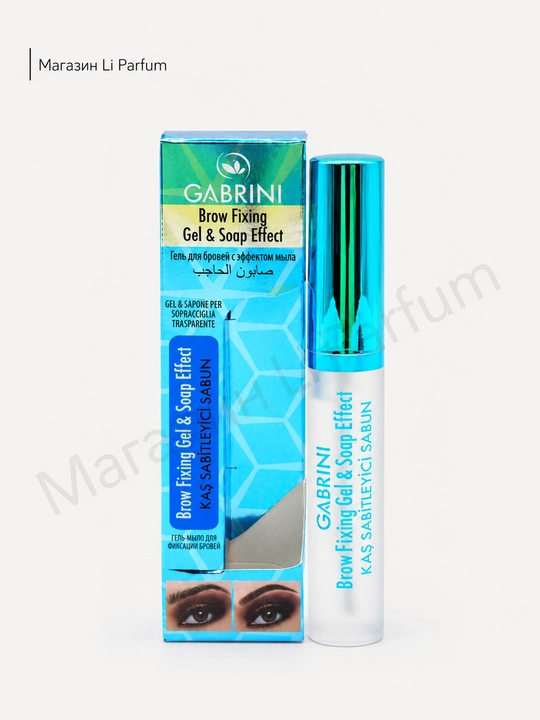 Qoshlar uchun Gabrini Brow Fixing Gel & Soap Effect geli shaffof kuchli fiksatsiyaga ega
