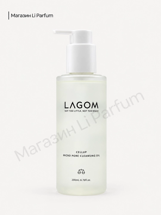 LAGOM Cellup gidrofil moyi, g‘ovaklar + tozalash, o‘simlik, fermentlangan moylar, 200 ml - 