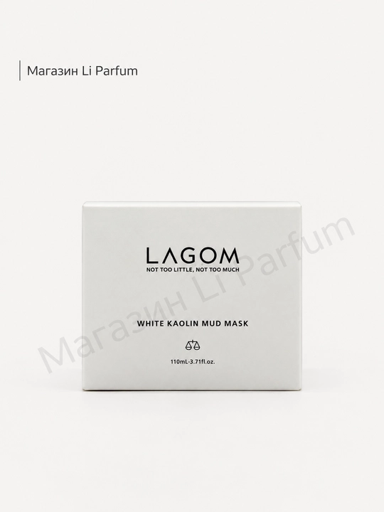 LAGOM White Kaolin aralash yog‘li teri g‘ovaklar va tozalash uchun kir niqobi 110 ml