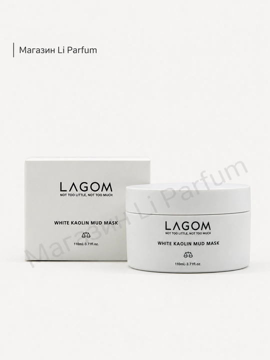LAGOM White Kaolin aralash yog‘li teri g‘ovaklar va tozalash uchun kir niqobi 110 ml