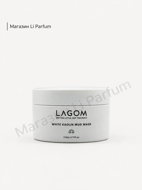 LAGOM White Kaolin aralash yog‘li teri g‘ovaklar va tozalash uchun kir niqobi 110 ml - 