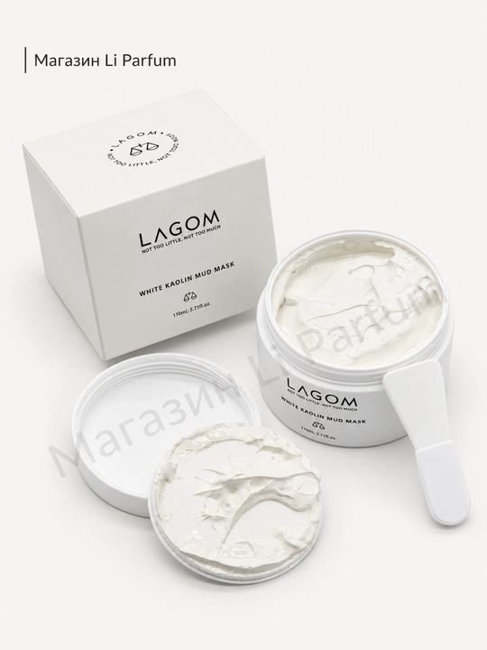 LAGOM White Kaolin aralash yog‘li teri g‘ovaklar va tozalash uchun kir niqobi 110 ml