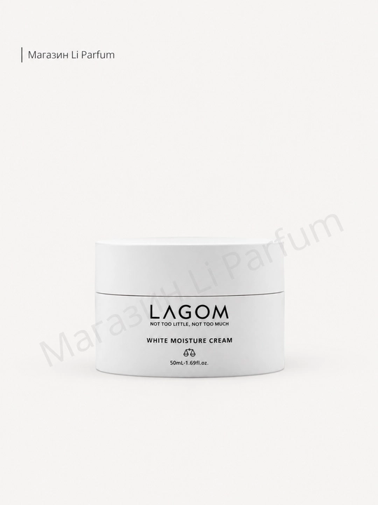 LAGOM White Moisture krem Namlovchi + Yorqinlashtiruvchi 50 ml