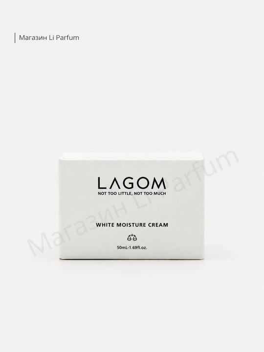 LAGOM White Moisture krem Namlovchi + Yorqinlashtiruvchi 50 ml