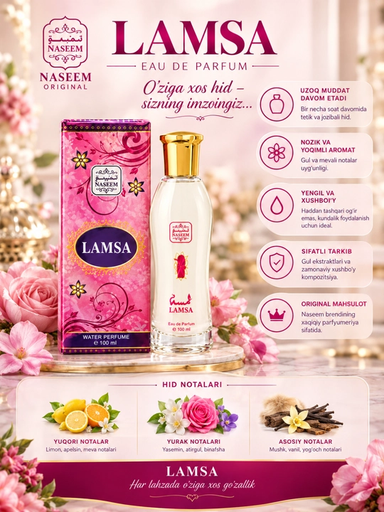 Парфюмерная вода для женщин вода Lamsa, Bushra, Sadaat, Amani 100 мл