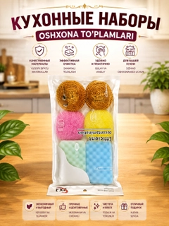 Sargʻish