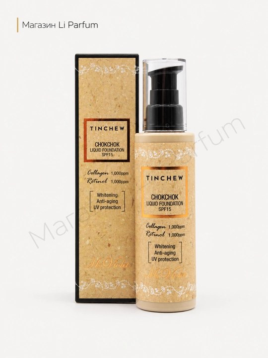 Тональный крем Tinchew ChokChok SPF15 увлажняющий, антивозрастной, 13 тон