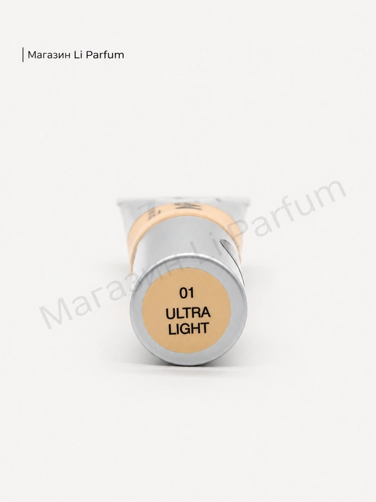 INFLUENCE BEAUTY Yuz uchun namlantiruvchi tusli krem 25 ml