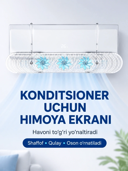 Konditsioner uchun himoya ekran-deflektor, havo oqimini yo‘naltiruvchi - 